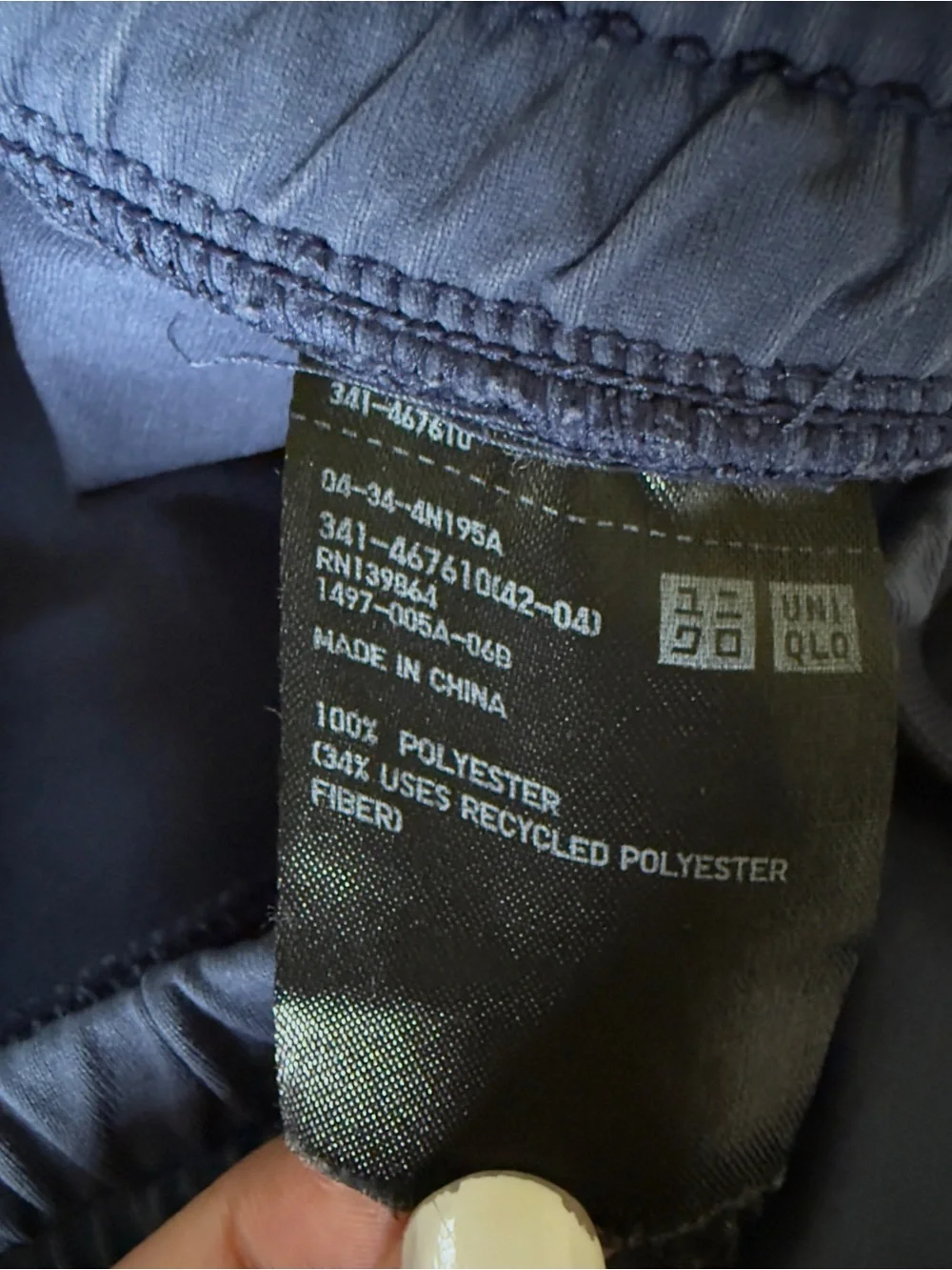 Uniqlo Ultra Stretch Active Shorts in Navy